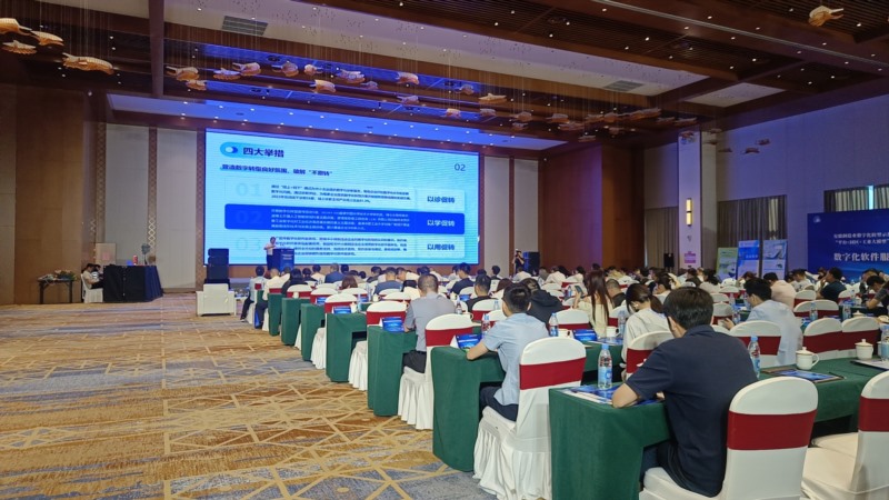 亳州易天信息技術(shù)有限公司攜抖集短視頻運(yùn)營(yíng)平臺(tái)，助力馬...